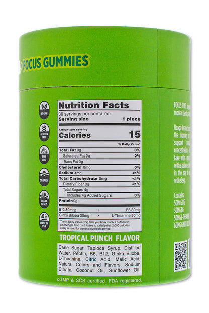 Focus Fuel - Brain Boosting Gummies